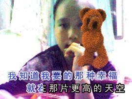 ╭ァ⒏弃▓▃╘丬主播照片