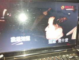 音乐风c主播照片