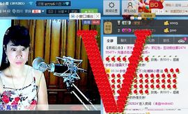 Ⅶゞ★小小主播照片