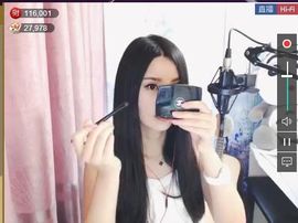 为爱♥♡灬停留主播照片