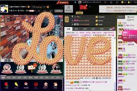 徐矗小号主播照片