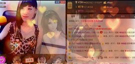 ❤柠檬☂主播照片
