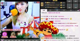 ❤柠檬☂主播照片