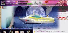二小姐小阿莉主播照片