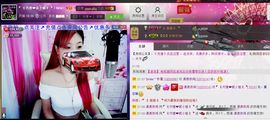 二小姐小阿莉主播照片