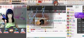 ◐んey，快樂神鱼◐主播照片