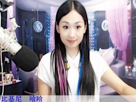 ❤❤麟儿i主播照片