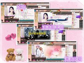 我是谁的ゞ宝╮♫主播照片