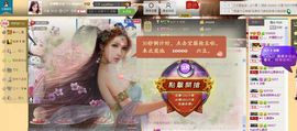 昵称违规，请重新修改主播照片