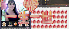 🦋画蝶🦋主播照片