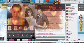 一班班长❤雪儿❤主播照片