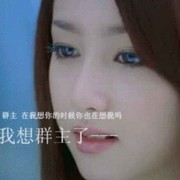 微信_6942030的头像