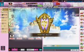╬嫣然◆丹儿主播照片