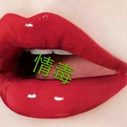 微信_6963279