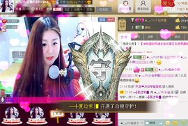 ◕‿-｡YU小仙主播照片