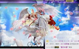❀君君，从零开始❀主播照片