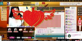 珊珊唱歌听主播照片