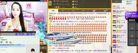 荷曦♫つ主播照片