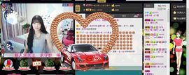 紫诺吖主播照片
