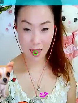 交心☆同同☆也有情主播照片