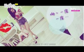 ╰┉鈗❤儿┉╯主播照片