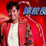 君钰小可爱