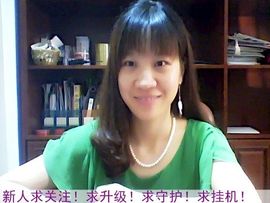 蓝离一直在主播照片