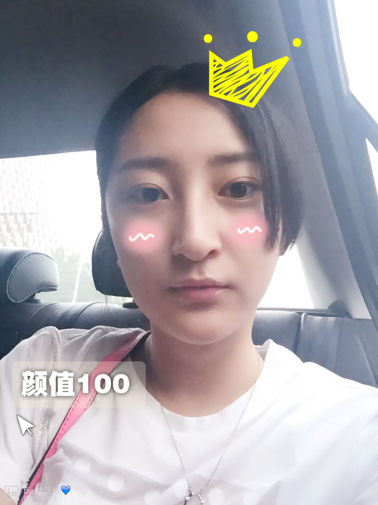 万万-Shannie的主播照片