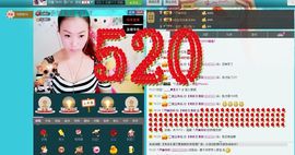 交心☆同同☆也有情主播照片