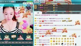 交心☆同同☆也有情主播照片