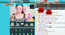 交心☆同同☆也有情主播照片