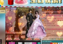 @翎云主播照片