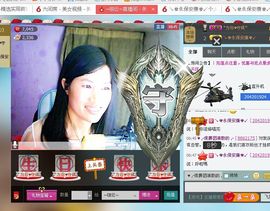 @翎云主播照片
