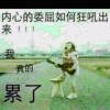 刀锋笔记1海报
