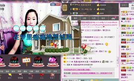 风雨夕🌸醉香香🌸主播照片