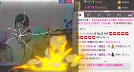 ♪♪糖豆豆♪♪没人疼主播照片