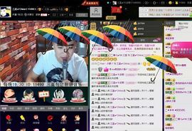 徐矗小号主播照片