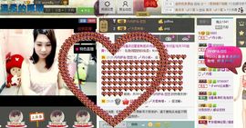 纯👑帅主播照片