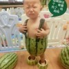 卜经意间╰