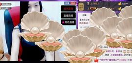 那么~安静主播照片