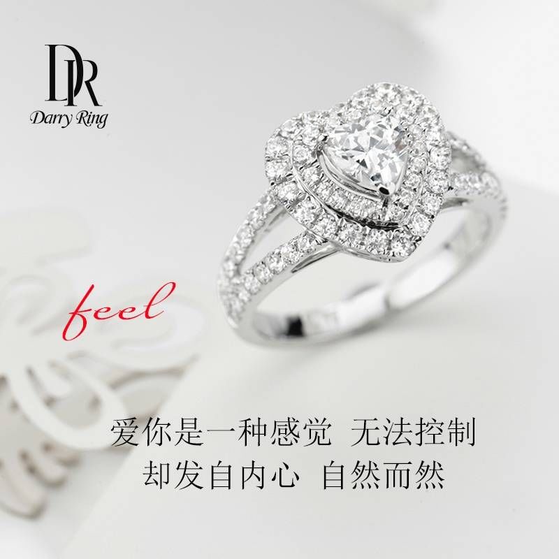 Wzk-poyin的主播照片