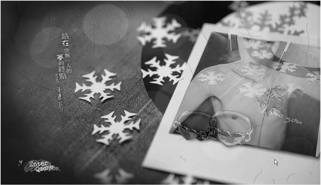 永远的大表哥的主播照片