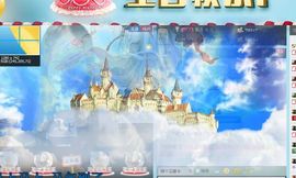 天之蓝乄依依主播照片