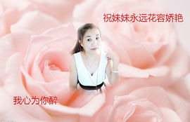 总有主播想泡朕主播照片