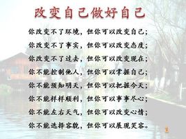 Ⅶゞ東方★神启主播照片
