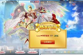 Love❤慕欣..主播照片