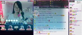 ゞ傻妞╰→主播照片