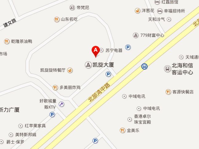 和諧的陽光、瘋歌的主播照片