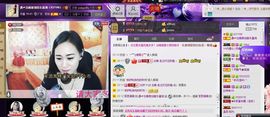 ♫聆听♬念晴主播照片