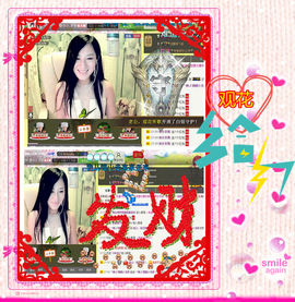 娴♫跑跑小虾花💝主播照片